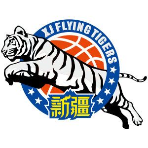 https://img.airdis.com.cn/img/basketball/team/b54ffedd1c9a80374581bb3d7096dba6.png