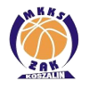 https://img.airdis.com.cn/img/basketball/team/ef2b36cf5667df0192f01f4b3b279bf2.png