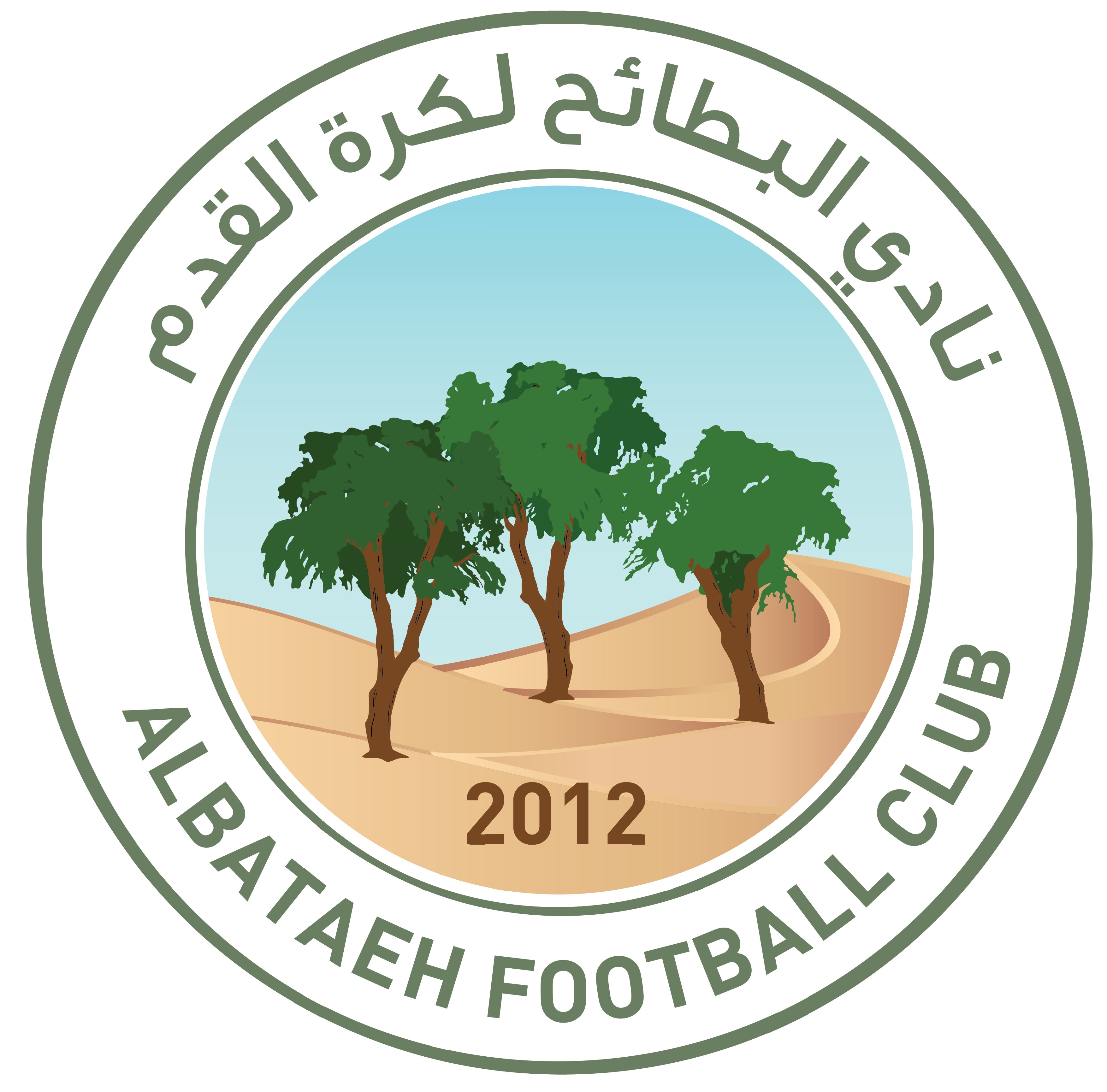 https://img.airdis.com.cn/img/football/team/2194d8f23b8504ac8ca5861a508ecbe3.png