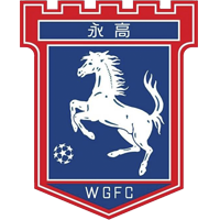 https://img.airdis.com.cn/img/football/team/7d1dec8d62df253d4c30bce4b6509daf.png