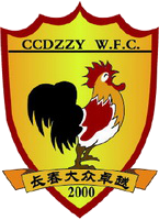 https://img.airdis.com.cn/img/football/team/d81c7f2e2df537d61a608631d42c3420.png